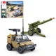 Конструктор SLUBAN "Metropolis": Гаубица Home M38-B1255 - изображение 1
