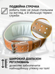 Пояс атлетичний для спортзалу важкої атлетики пауерліфтингу станової тяги присідань жиму тренувать ремінь важкоатлетичний для спини суставів хребта поясниці підтримки м'язів тренажерного залу великої ваги від розтягнень Hechpro коричневий АН51402 XL - зображення 6