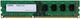 Pamięć RAM Mushkin Essentials LV DDR3L-1600 8192MB PC3L-12800 992031 (846651016881) - obraz 1