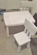 Детский стул MAMMUT IKEA 403.653.71 белый - изображение 3