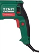 Перфоратор Зеніт ЗП-1100 DFR SDS-Plus+ШЗП 1100Вт ZENIT 000341032 - зображення 6