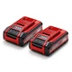 Аккумулятор Twinpack PXC Plus 18В 2х4А·час 1.25кг Einhell (hoz0014304) - изображение 2