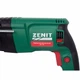 Перфоратор Зенит ЗП-1100 SDS-Plus 1100Вт 2.8Дж 3.3кг кейс (831362) - изображение 3