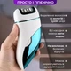 Епілятор 3 в 1 VGR V-731 3 насадки/600mAh/Green (10531) - зображення 3