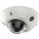 IP відеокамера Hikvision DS-2CD2523G2-IS(D) 2МП (2.8мм) з мікрофоном - зображення 1