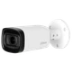 5 МП HDCVI видеокамера Dahua DH-HAC-HFW1500RP-Z-IRE6 - изображение 1
