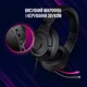 Наушники Lorgar Noah 101 Gaming 3.5 мм Black (LRG-GHS101B) - изображение 3