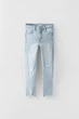 Джинсы с потертостями для девочки Zara 140 размер голубые 5252710428 - изображение 1