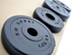 Набор RN-Sport штанги с гантелями 4 грифа + 150 кг блинов (150x4gr) - изображение 8