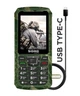 Мобильный телефон Sigma мобильный X-treme PR68 Type-C Dual Sim Khaki - изображение 1