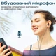 Наушники Promate Duet Black (duet.black) - изображение 4