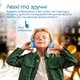 Наушники Promate Jewel Aqua (jewel.aqua) - изображение 5