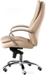 Кресло Special4You Murano Beige (E1526) - изображение 4