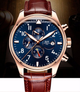 Мужские часы Carnival Grand Brown Gold Blue - изображение 4