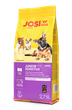 Сухой корм JosiDog Junior Sensitive 2,7 кг - изображение 1
