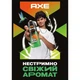 Антиперспирант AXE Jungle Fresh 50 мл (8720181437373) - изображение 4
