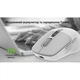 Мышка REAL-EL RM-480W Wireless/Bluetooth White (EL123200050) - изображение 5