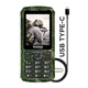 Мобільний телефон Sigma X-treme PR68 Type-C Khaki (4827798122426) - изображение 2