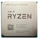 Процессор AMD Ryzen 7 5700X3D (100-000001503), TRAY , Б/У - изображение 1