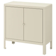 Шкафчик KOLBJORN IKEA 304.092.95 бежевый - изображение 1