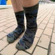 Мужские носки 1 пара 40-45 р "Камуфляж" высокие хлопковые для военных - изображение 3