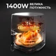 Аэрофритюрница безмасляная Sokany SK-8018 5л электрический аэрогриль с сенсорным управлением, таймер 1400Вт - изображение 7