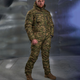 Зимняя форма R-Military Nord Storm Taifun куртка с капюшоном + брюки с подтяжками хищник размер 3XL - изображение 4