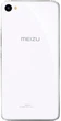 Мобильный телефон Meizu U20 16GB White - изображение 9