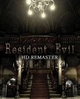 Гра Resident Evil HD Remaster для ПК (Ключ активації Steam) - зображення 1
