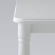 Кухонний стіл DANDERYD IKEA 405.687.26 білий - зображення 2