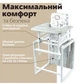 Стільчик-трансформер для годування Home ADVENTURE 01 - зображення 2