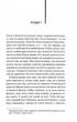Аутсайдери - Сьюзен Елоїз Гінтон (9786171512313) - изображение 6