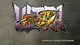 Гра Ultra Street Fighter IV для ПК (Ключ активації Steam) - зображення 2