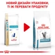 Сухой корм для кошек Royal Canin Hypoallergenic Cat 400 г (3182550939324) - изображение 2