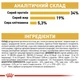 Корм сухий Royal Canin British Shorthair Adult для котів 2 кг (3182550756419) - изображение 4