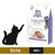Сухой корм Brit Care GF Sterilized Weight Control для стерилизованных кошек с избыточным весом с уткой 400 г (8595602540808) - изображение 1