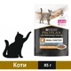 Влажный корм Purina Pro Plan NF Renal Function Advanced Care для кошек при патологиях почек с курицей 85 г (8445290035448) - изображение 1
