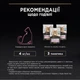 Влажный корм Purina Pro Plan Delicate Nutrisavour для кошек с чувствительным пищеварением с рыбой 85 г (8445290660923) - изображение 2