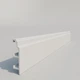 Плинтус дюрополимерный 110x25x2000 мм Grand Decor HCR 515 - изображение 6