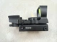 Коллиматорный прицел Red Win Optics Nebula 1x34 - изображение 7