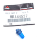 Оригинальная лампочка приборной панели MR444537 - изображение 3