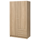 Шафа VILHATTEN IKEA 705.306.09 - зображення 1