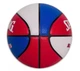 Універсальний Баскетбольний М'яч Spalding Super Flite(76928Z) 7 - изображение 4