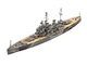 Сборная модель 1/1200 линкор Battleship HMS Duke of York Revell 05182 - изображение 5