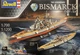 Набор моделей 1/700 и 1/1200 корабля Легендарный Бисмарк Revell 05637 - изображение 1