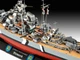 Набор моделей 1/700 и 1/1200 корабля Легендарный Бисмарк Revell 05637 - изображение 8
