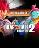 Доповнення DRAGON BALL XENOVERSE 2 - Ultra Pack Set для ПК (Ключ активації Steam) - изображение 1