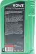 Масло моторное синтетическое ROWE SunSpeed Synt RS C5 0W-20 1 л (ACEA A1/B1/C5/C6) (Longlife-17 FE+/MB 229.71/229.72/M2C962-A1) (4920379-0010-99) - изображение 3