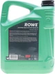 Масло моторное синтетическое ROWE SunSpeed Multi Synt DPF 5W-30 5 л (BMW LL-04/MB229.51/229.31/229.52/VW504 00/507 00/GM dexos2) (4920125-0050-99) - изображение 2