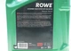 Масло моторное синтетическое ROWE SunSpeed Multi Synt DPF 5W-30 5 л (BMW LL-04/MB229.51/229.31/229.52/VW504 00/507 00/GM dexos2) (4920125-0050-99) - изображение 3